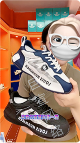 快手广告.产品颜色展示