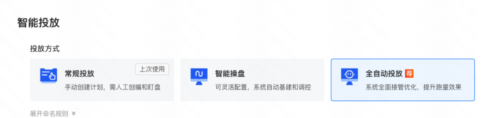 上海快手广告开户,上海快手短视频推广开户,上海快手信息流广告,上海快手推广代理商,上海快手推广开户公司