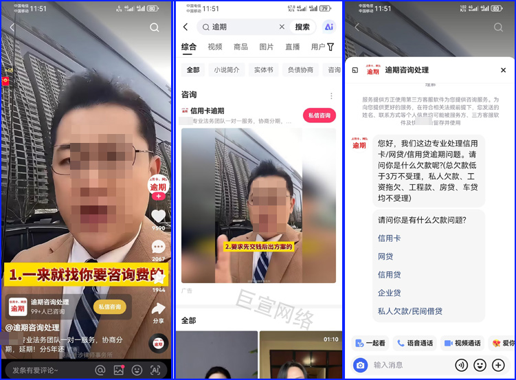 想做快手广告不知道找哪里?推荐大家看一下! 想做快手广告不知道找哪里?推荐大家看一下!