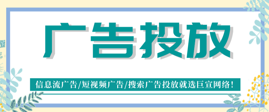 快手广告管理平台Marketing API开发文档《NO.3》 快手广告管理平台Marketing API开发文档《NO.3》