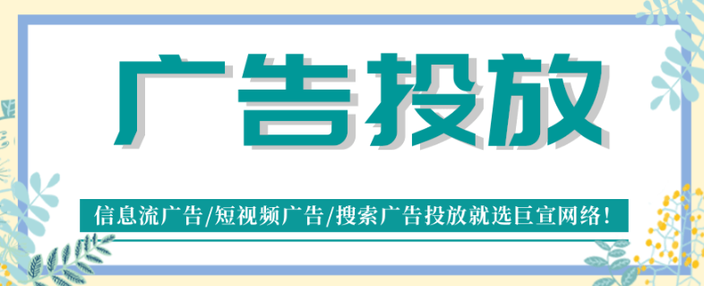 快手广告管理平台Marketing API开发文档《NO.9》 快手广告管理平台Marketing API开发文档《NO.9》