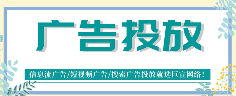 快手广告管理平台Marketing API开发文档《NO.10》