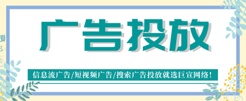 快手广告管理平台Marketing API开发文档《NO.12》 快手广告管理平台Marketing API开发文档《NO.12》