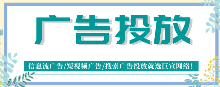 快手广告管理平台Marketing API开发文档《NO.18》