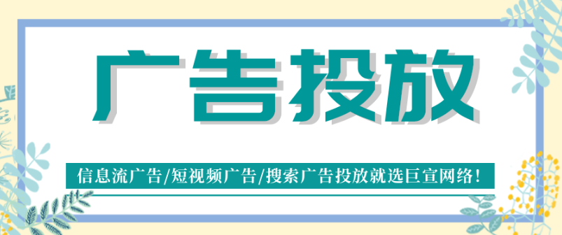 快手广告管理平台Marketing API开发文档《NO.20》