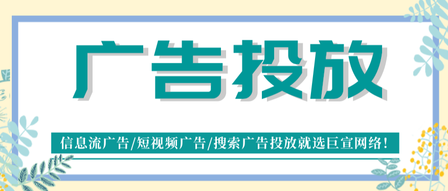快手广告管理平台Marketing API开发文档《NO.26》