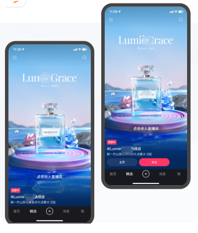 快手直播广告 快手直播广告