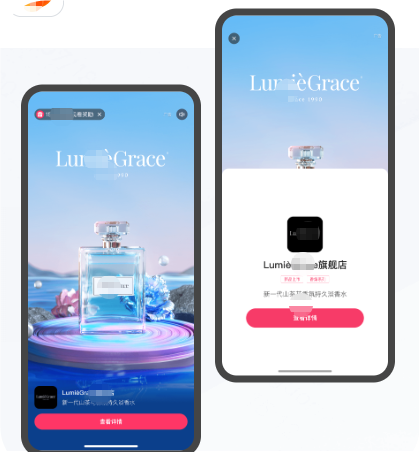 快手广告 快手广告