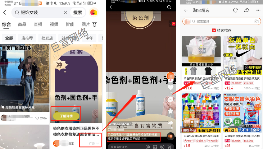 快手广告投放：什么是快手电商CID广告？该如何推广？