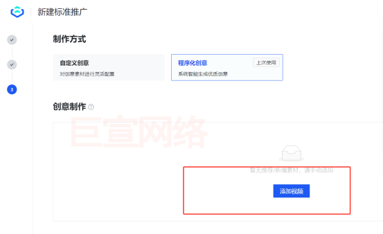可选择自己满意的视频 可选择自己满意的视频