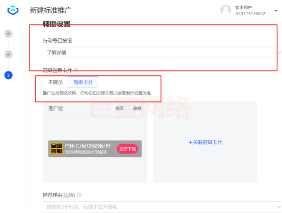 都可以选择对应满意的 都可以选择对应满意的