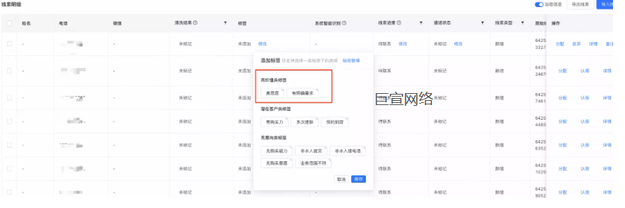 商家人工标注投放快手广告数据 商家人工标注投放快手广告数据