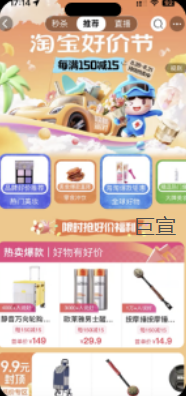 快手广告支持跳转落地页 快手广告支持跳转落地页