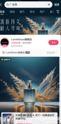 快手广告 快手广告