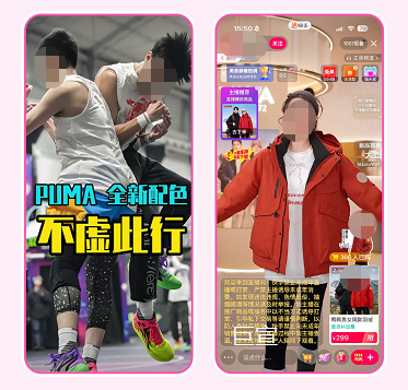 快手广告平台邀约生活、体育、健康等达人举办生活运动会