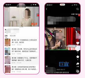 邀请头部KOL作为主持人,挖掘快手蓝领女工KOL达人背后的励志故事