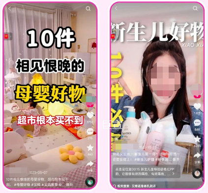 快手广告达人IP助力圈层营销，精准出击加速深度种草！