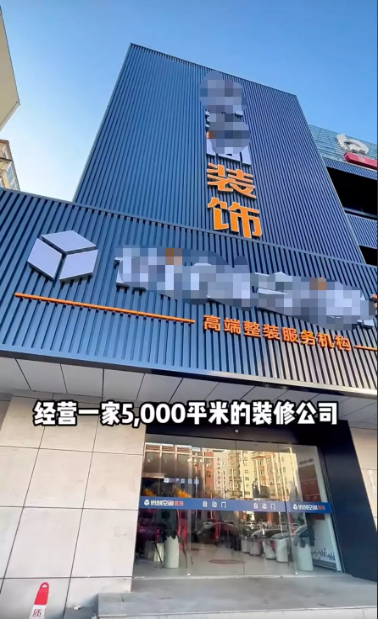 当地门店的门头，展示品牌实力