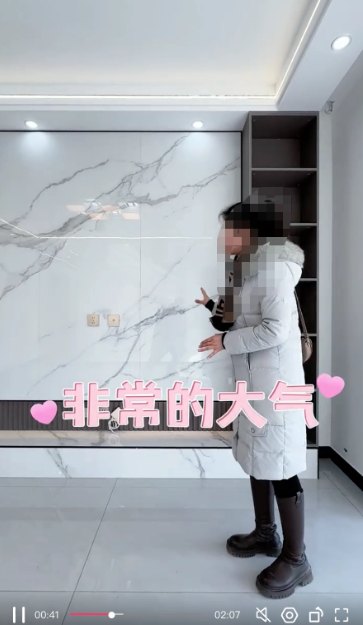 实际装修案例真人带看介绍