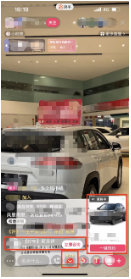 组件icon，小钥匙增加行业产品属性，有小钥匙、小汽车、快聘组件等前端展示样式；