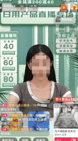 快手广告女娲数字人产品支持真人形象、音色复刻