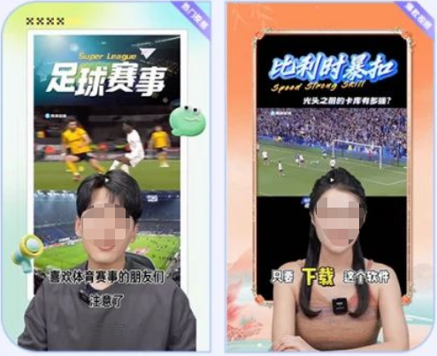 外循环快手广告主大促节点表现优异 外循环快手广告主大促节点表现优异