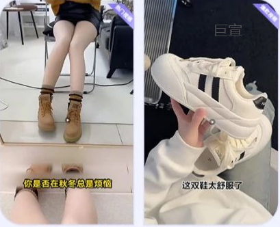 内循环快手广告主大促节点表现优异 内循环快手广告主大促节点表现优异