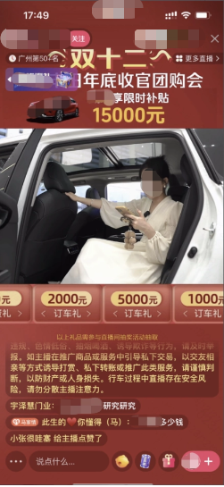 快手广告平台类、大促类的活动 快手广告平台类、大促类的活动