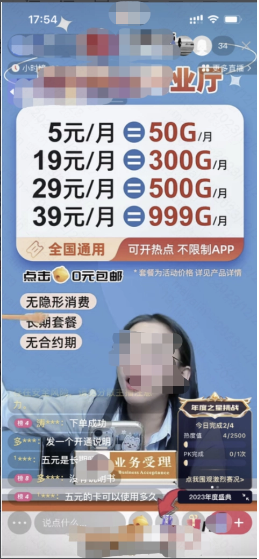 产品性能强/高性价比 产品性能强/高性价比