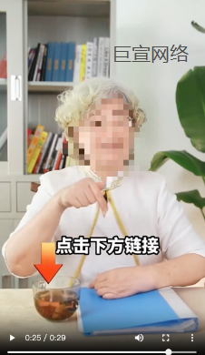 快手广告优质素材—医疗美容