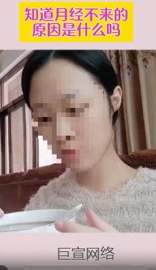 快手广告优质素材—药品