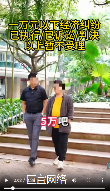 快手广告优质素材—法律咨询