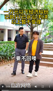 快手广告优质素材—法律咨询