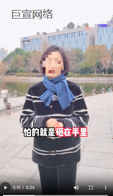 快手广告优质素材—房产中介