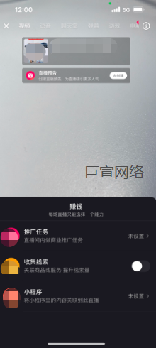 快手广告移动端挂载 快手广告移动端挂载