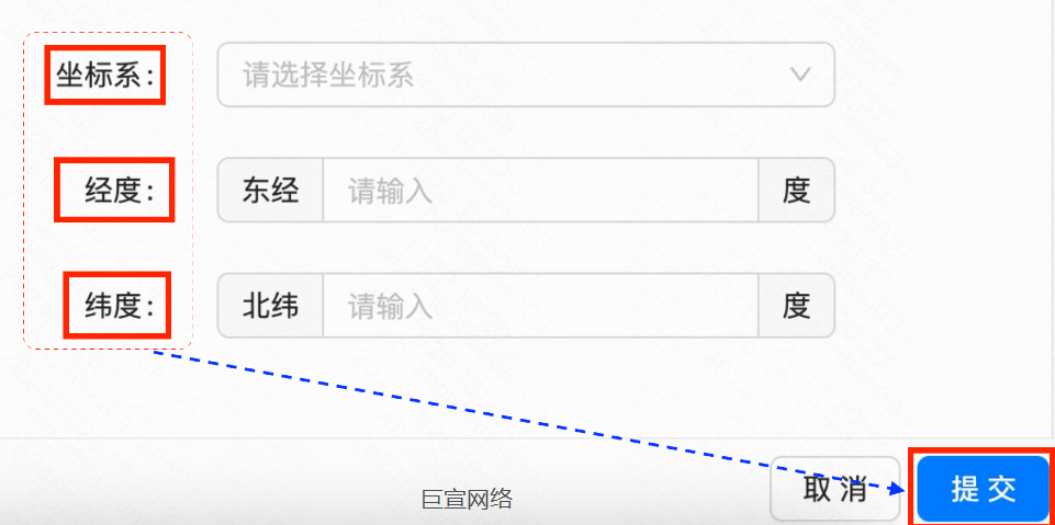 快手广告单门店坐标设置 快手广告单门店坐标设置