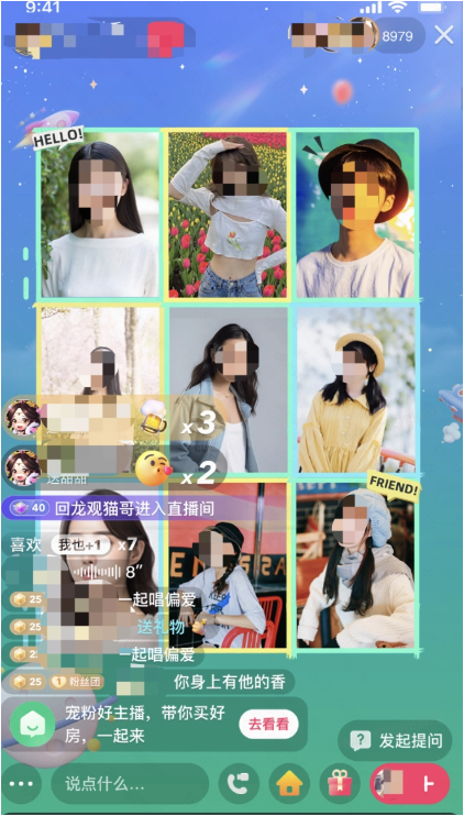 【帅哥主播+在线视频通话聊天+bgm】 【帅哥主播+在线视频通话聊天+bgm】