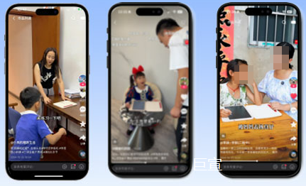 快手广告平台通过亲子种草推广,学习生活分享+强心智 快手广告平台通过亲子种草推广,学习生活分享+强心智