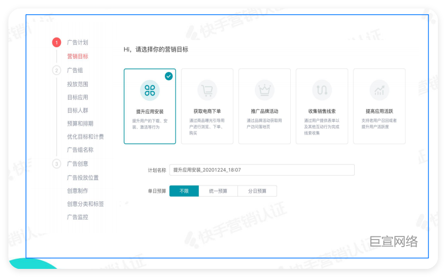 QQ_1739065223024.png