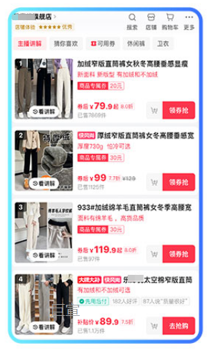 快手广告助力品牌打造垂类爆品矩阵