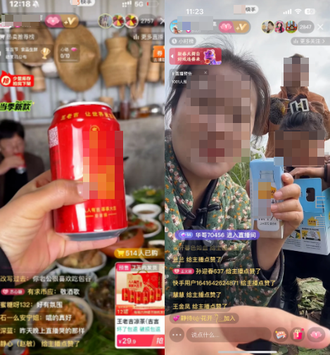 快手广告创新实践，打通品效营销