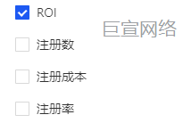 快手广告 计费方式