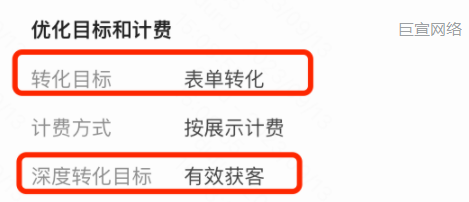 快手广告：企微×有效获客，助力有效线索成本降低37%