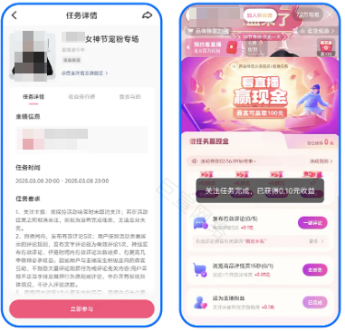 创新互动定制化方案全面激发营销势能