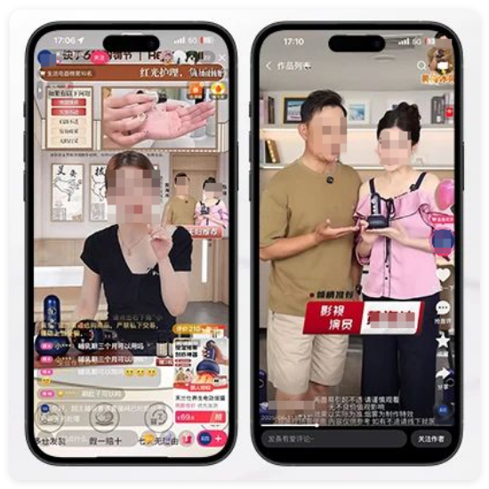 快手广告投放策略打法