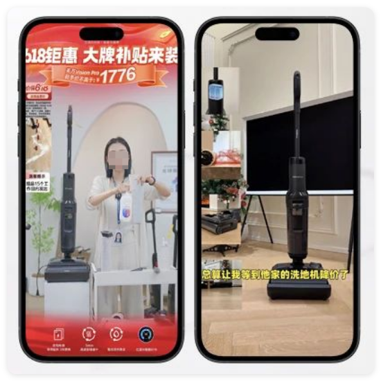 快手广告投放策略打法