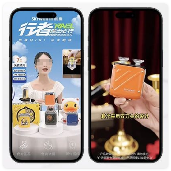 快手广告投放策略打法