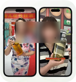 快手广告商家直播