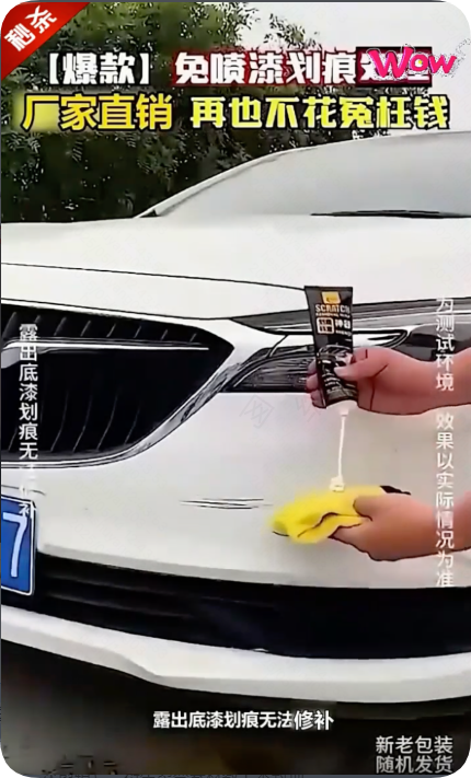 快手广告多场景展示真实效果