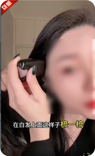 快手广告素人分享内容